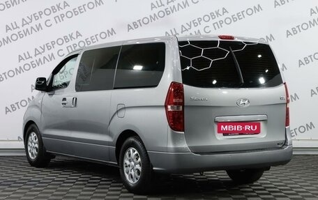 Hyundai Grand Starex Grand Starex I рестайлинг 2, 2011 год, 2 059 000 рублей, 4 фотография