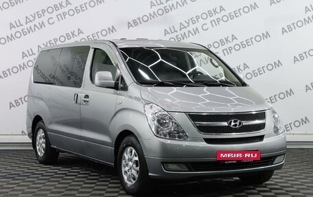 Hyundai Grand Starex Grand Starex I рестайлинг 2, 2011 год, 2 059 000 рублей, 3 фотография