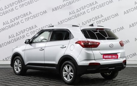 Hyundai Creta I рестайлинг, 2016 год, 1 769 000 рублей, 4 фотография