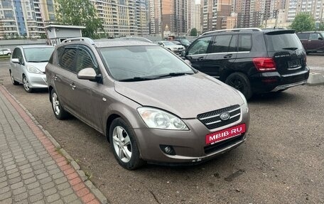 KIA cee'd I рестайлинг, 2009 год, 430 000 рублей, 2 фотография