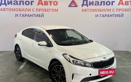 KIA Cerato III, 2016 год, 1 067 000 рублей, 3 фотография