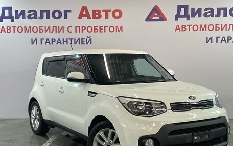 KIA Soul II рестайлинг, 2017 год, 1 642 000 рублей, 3 фотография