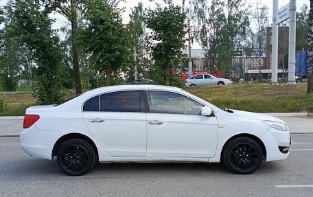 Lifan Cebrium (720), 2014 год, 409 500 рублей, 4 фотография