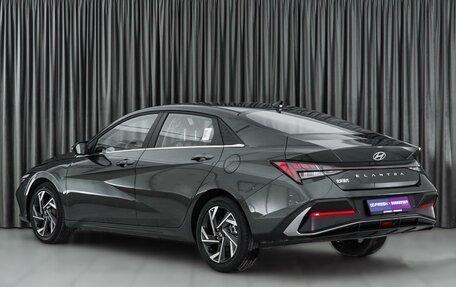 Hyundai Elantra, 2023 год, 2 625 000 рублей, 2 фотография