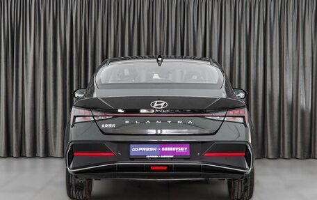 Hyundai Elantra, 2023 год, 2 625 000 рублей, 4 фотография