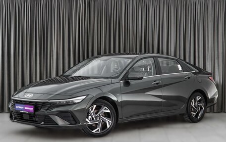 Hyundai Elantra, 2023 год, 2 625 000 рублей, 5 фотография