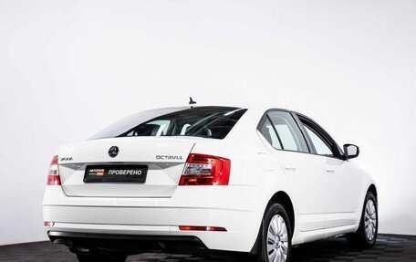 Skoda Octavia, 2017 год, 1 499 000 рублей, 6 фотография