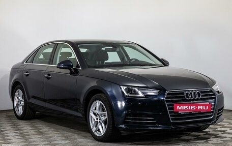 Audi A4, 2016 год, 2 490 000 рублей, 3 фотография