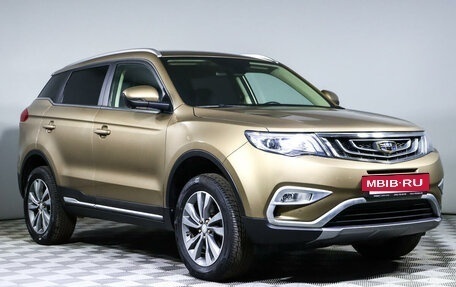 Geely Atlas I, 2020 год, 2 050 000 рублей, 3 фотография