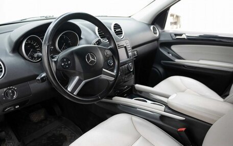 Mercedes-Benz M-Класс, 2011 год, 1 585 000 рублей, 8 фотография