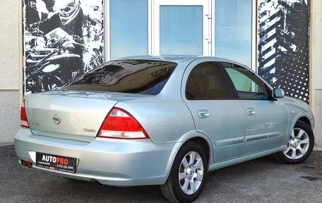 Nissan Almera Classic, 2007 год, 584 000 рублей, 2 фотография