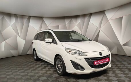 Mazda 5 II, 2014 год, 1 375 000 рублей, 3 фотография