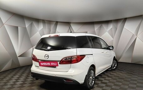 Mazda 5 II, 2014 год, 1 375 000 рублей, 2 фотография