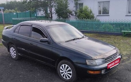 Toyota Corona IX (T190), 1992 год, 165 000 рублей, 2 фотография