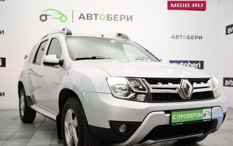 Renault Duster I рестайлинг, 2015 год, 1 234 000 рублей, 7 фотография