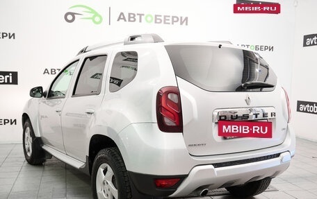 Renault Duster I рестайлинг, 2015 год, 1 234 000 рублей, 3 фотография