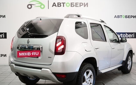 Renault Duster I рестайлинг, 2015 год, 1 234 000 рублей, 5 фотография