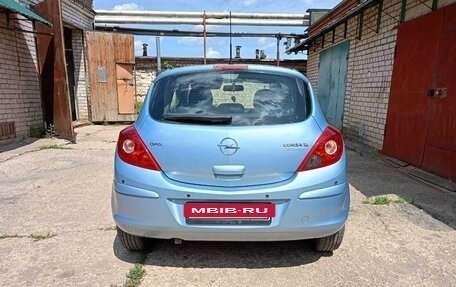 Opel Corsa D, 2007 год, 405 000 рублей, 5 фотография