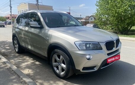 BMW X3, 2012 год, 2 000 000 рублей, 4 фотография