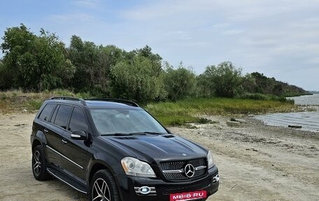 Mercedes-Benz GL-Класс, 2006 год, 1 800 000 рублей, 4 фотография