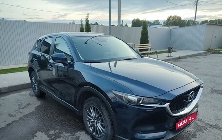 Mazda CX-5 II, 2018 год, 2 600 000 рублей, 3 фотография