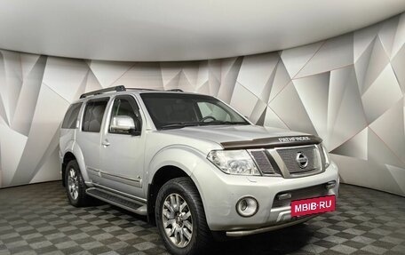 Nissan Pathfinder, 2012 год, 1 665 000 рублей, 3 фотография