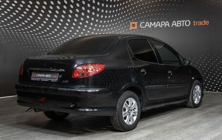 Peugeot 206, 2009 год, 308 700 рублей, 2 фотография