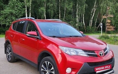 Toyota RAV4, 2014 год, 2 050 000 рублей, 5 фотография