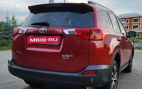 Toyota RAV4, 2014 год, 2 050 000 рублей, 2 фотография