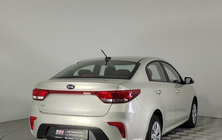 KIA Rio IV, 2018 год, 1 639 000 рублей, 5 фотография