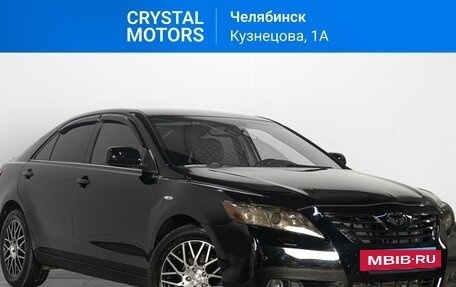 Toyota Camry, 2009 год, 1 399 000 рублей, 2 фотография