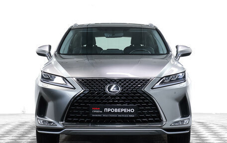 Lexus RX IV рестайлинг, 2021 год, 5 895 000 рублей, 2 фотография