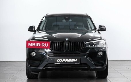 BMW X3, 2016 год, 3 199 000 рублей, 3 фотография