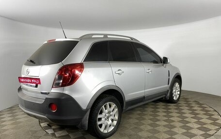 Opel Antara I, 2012 год, 1 190 000 рублей, 5 фотография