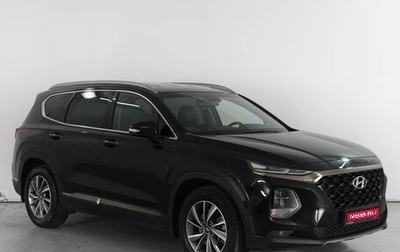 Hyundai Santa Fe IV, 2018 год, 3 279 000 рублей, 1 фотография