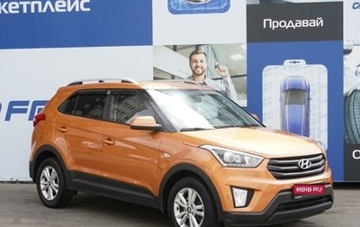 Hyundai Creta I рестайлинг, 2017 год, 1 924 000 рублей, 1 фотография