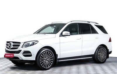 Mercedes-Benz GLE, 2015 год, 3 427 000 рублей, 1 фотография