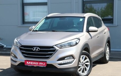 Hyundai Tucson III, 2017 год, 1 999 000 рублей, 1 фотография