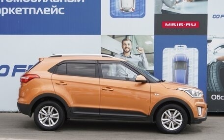 Hyundai Creta I рестайлинг, 2017 год, 1 924 000 рублей, 5 фотография