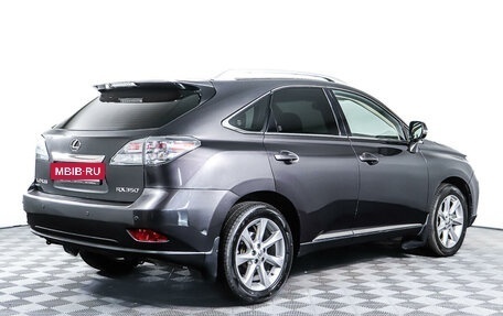 Lexus RX III, 2010 год, 2 358 000 рублей, 5 фотография