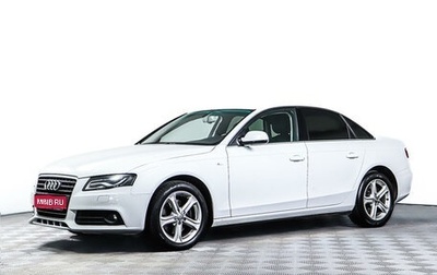 Audi A4, 2011 год, 1 378 000 рублей, 1 фотография