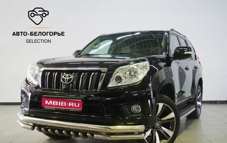 Toyota Land Cruiser Prado 150 рестайлинг 2, 2012 год, 2 980 000 рублей, 1 фотография