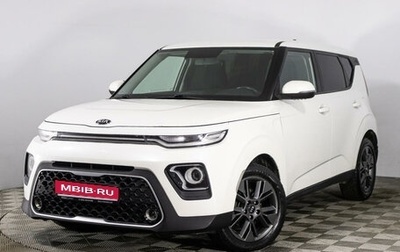 KIA Soul III, 2021 год, 1 799 000 рублей, 1 фотография