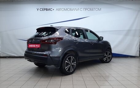 Nissan Qashqai, 2021 год, 2 380 000 рублей, 3 фотография