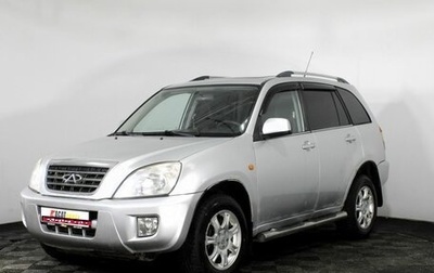 Chery Tiggo (T11), 2012 год, 299 000 рублей, 1 фотография