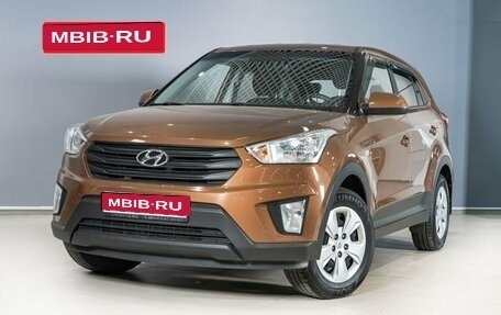 Hyundai Creta I рестайлинг, 2020 год, 2 127 400 рублей, 1 фотография