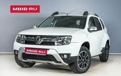 Renault Duster I рестайлинг, 2019 год, 1 880 400 рублей, 1 фотография