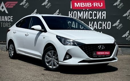 Hyundai Solaris II рестайлинг, 2020 год, 1 250 000 рублей, 1 фотография