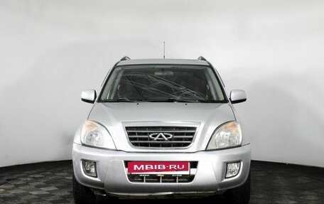 Chery Tiggo (T11), 2012 год, 299 000 рублей, 2 фотография