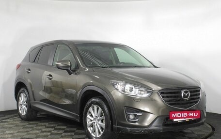 Mazda CX-5 II, 2017 год, 2 150 000 рублей, 3 фотография